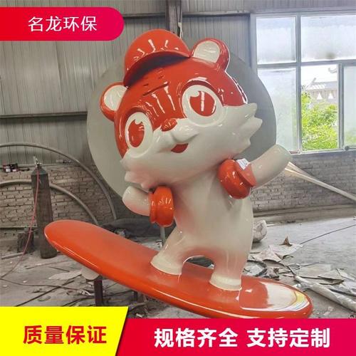 定做玻璃钢艺术品 博物馆展馆 雕塑设计 实体工厂销售